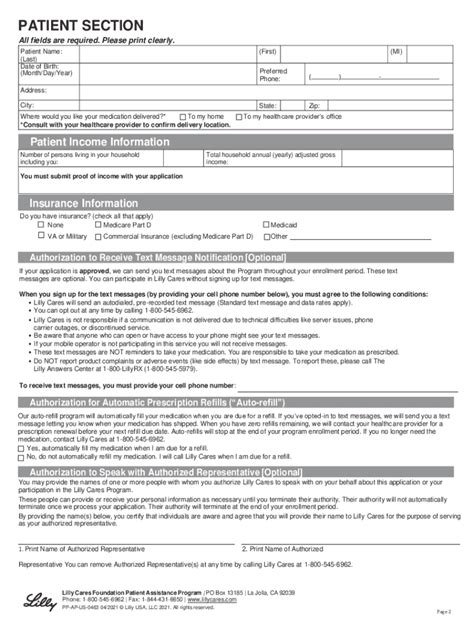 Fillable Online Lilly Cares Foundation, Inc - RxHopeApplication Form ...