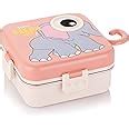 Buy ATTRO Carnival Super Elephant Lunch Box 2 Layer Stainless Steel ...