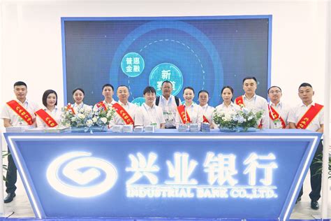 哈尔滨银行公布中报 上半年净利润增长15.4% _ 中国发展门户网－国家发展门户