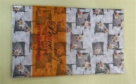 Cellophane Sheet - 25GSM Transparent Printed Cellophane Sheet ...