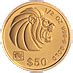 Singapore Gold Lion 1995 - 1/2 oz