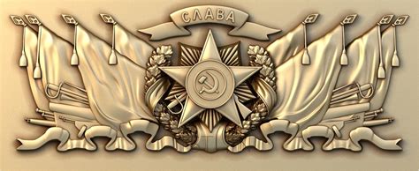 3D model for free - ORD_0009