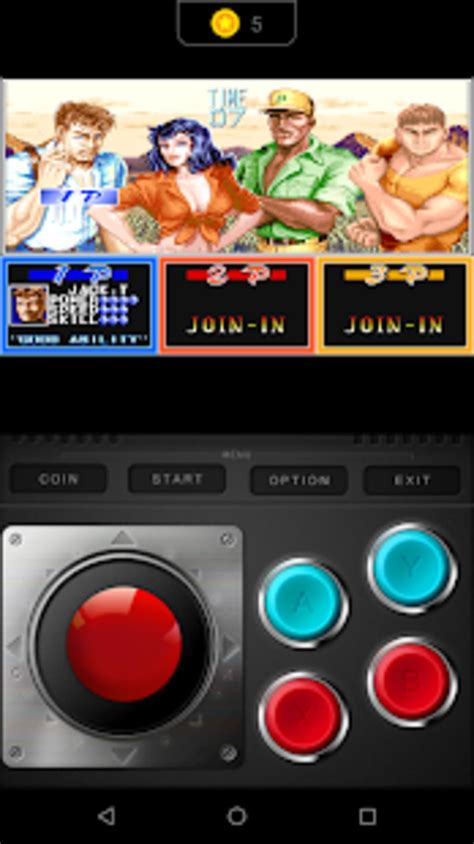 yono arcade 2 game download apk