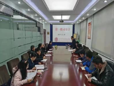 徐州幼儿师范高等专科学校2021年高考招生简章