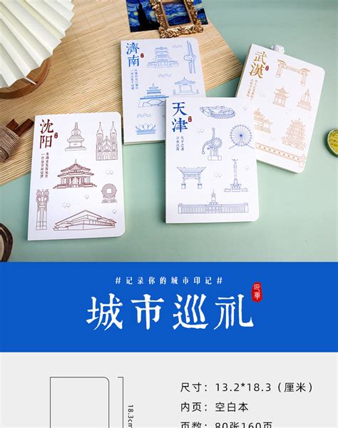 五一假期，到郑州大象陶瓷博物馆体验印章打卡之旅-中华网河南