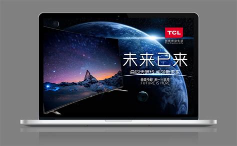 【TCL电视】49A950C 49英寸超薄曲面影院电视 - TCL官网