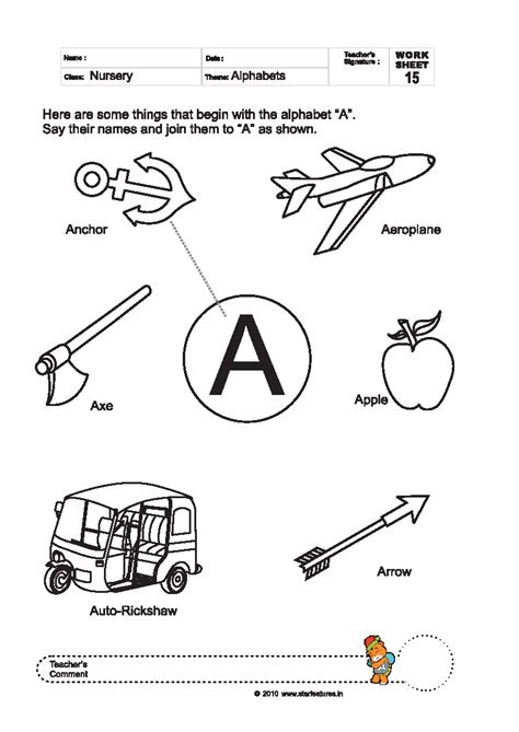 Free Pre-Primary Worksheets