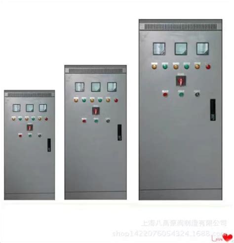 Image result for Power Light Computer Mainframe Box