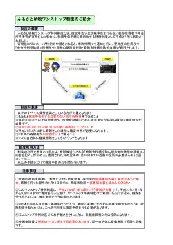 Image result for Tanstack Figma Components