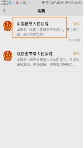 江苏省如何查询个人档案_档案整理网