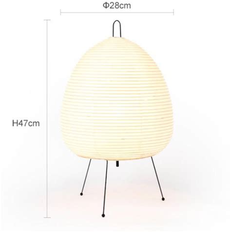 BNF Modern Desk Lamp With Metal Stand Paper Lantern For Dresser Dorm ...