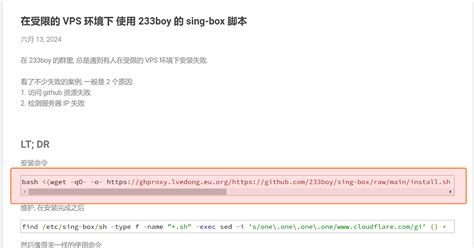 New Copy Base Script 的图像结果