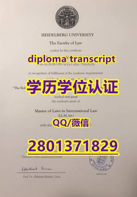 国外学位证制作基尔大学文凭与学历证书 | PDF