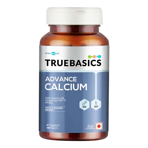 Buy SIDDHAYU (BY BAIDYANATH) CALCIACTIV 30 TABLETS, AYURVEDIC CALCIUM ...