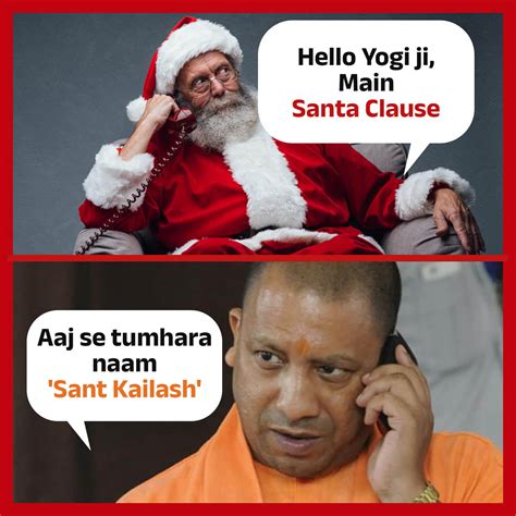 Merry Christmas Funny Meme