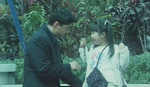 Her Name Is Cat (豹妹, 1998) film review :: Everything about cinema of ...