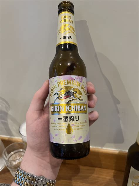 Kirin Beer