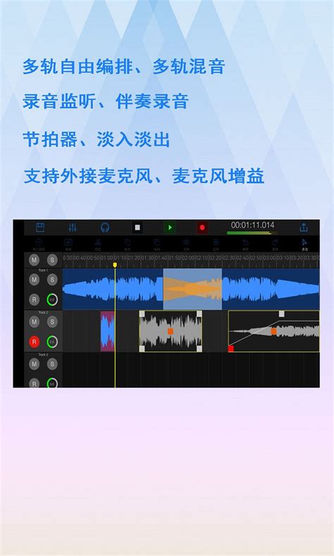 深色风格的电影播放app UI kit设计模板—Uixasset - 25学堂