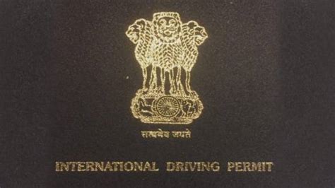 Renewal of international driving permits while travelling abroad to ...