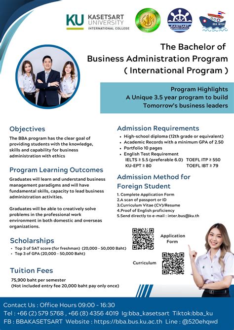 Undergraduate - KUIC – Kasetsart University International College