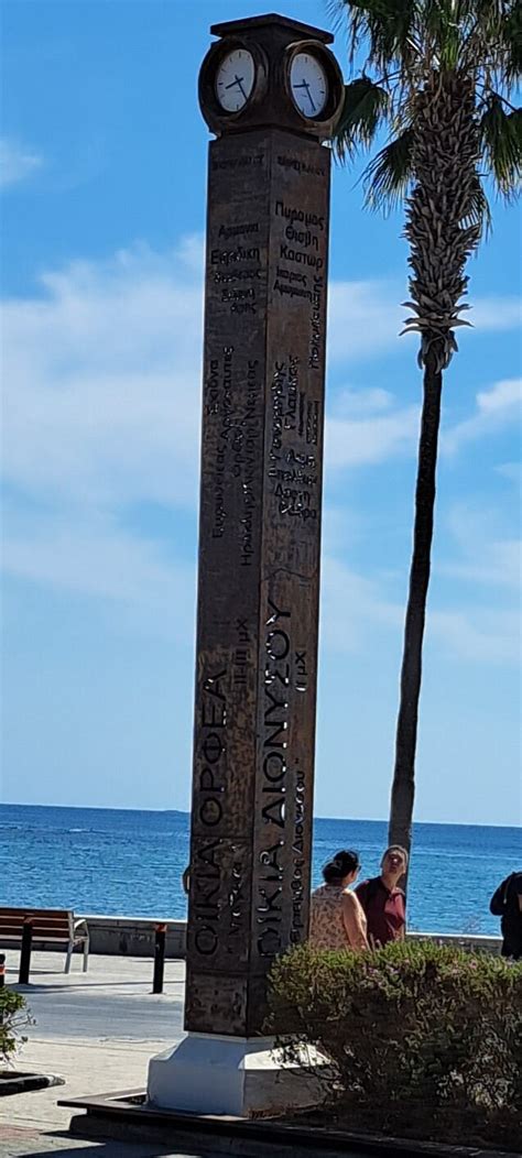 PAPHOS CLOCK (2026) All You Need to Know BEFORE You Go (with Photos ...