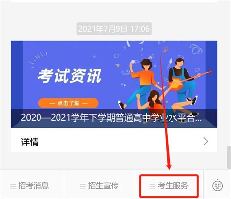 参加深圳2022年的自考本科需要买什么学习？ - 知乎