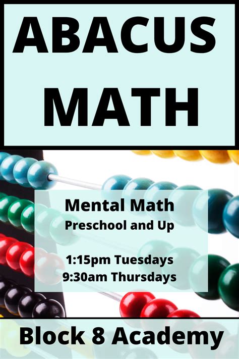 Abacus (Mental) Math classes for preschool and up