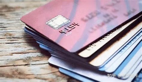 信用卡从首卡5000额度到130W提额经验和一些干货分享 - 知乎