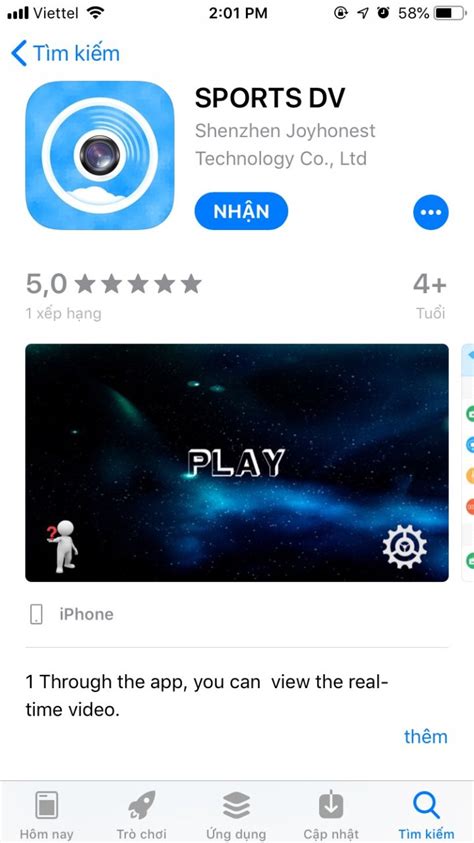 Camera SQ13 的图像结果