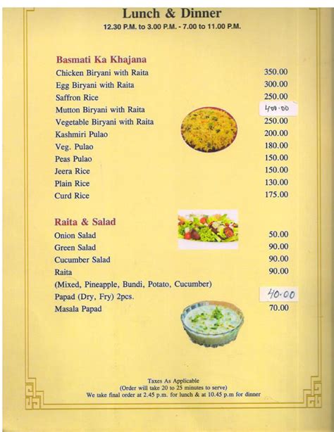 Menu at Patiala House Rooftop Cafe, Agra
