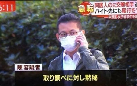 江歌案宣判：陈世峰被判20年