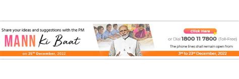 Embassy of India India Lome, Togo