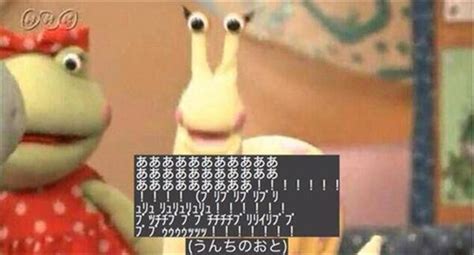 Image result for Alien Ranch Meme