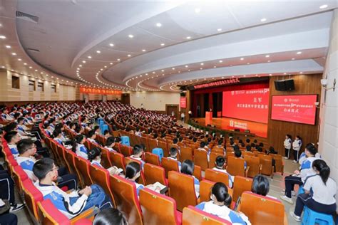 温州中学建校120周年校庆活动月启动-新闻中心-温州网