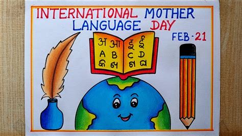 Language Drawing 的图像结果