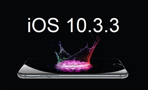 iOS 10.3.4 Update 的图像结果