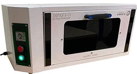 Indian Machine Mart Bulk Milk Cooler : Amazon.in: Electronics