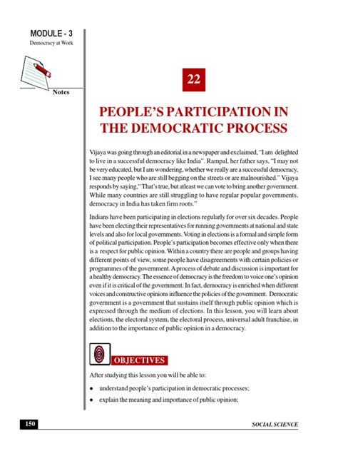 民主 的图像结果