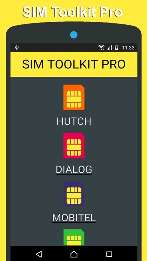 Image result for Sim Toolkit Pro Tutorial