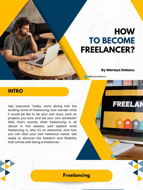 Freelancer Tutorial 的图像结果