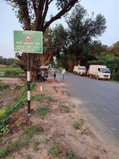 Informatory Signs 的图像结果