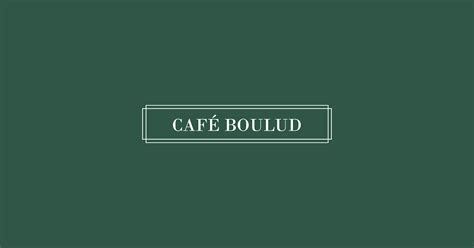 Cafe Boulud Menu