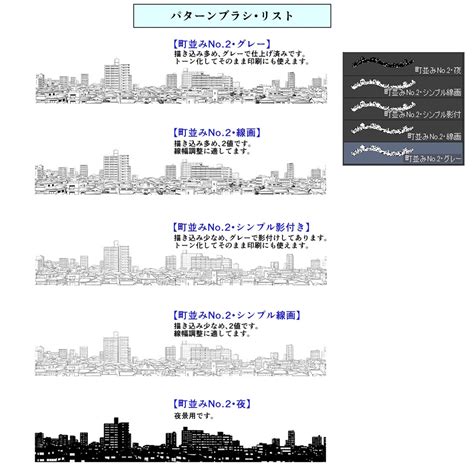 Alien Outbreak 2 Invasion 的图像结果