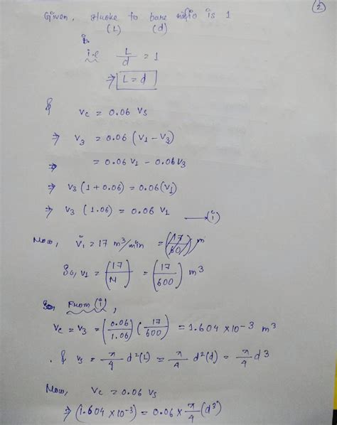 AMBIL SEKARANG
