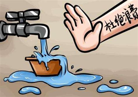 缺水你我有責？台灣鬧旱災 你開始省水了嗎 | 讀者議會 | 聯合報