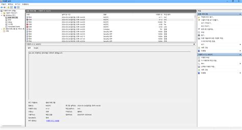 Image result for How to Fix Roblox Studio.exe Program File