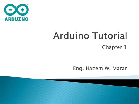 Arduino Tutorial 20 的图像结果