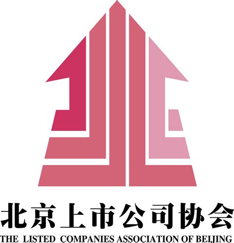 中国上市公司协会年会（理事会）暨2023中国上市公司峰会在京召开-新华网