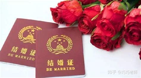 中国有多少人婚前有车有房？答案让人出乎意料 - 知乎