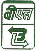 Balmer Lawrie & Co. Ltd., QA Laboratory, Hide Road Extension,,Kolkata ...